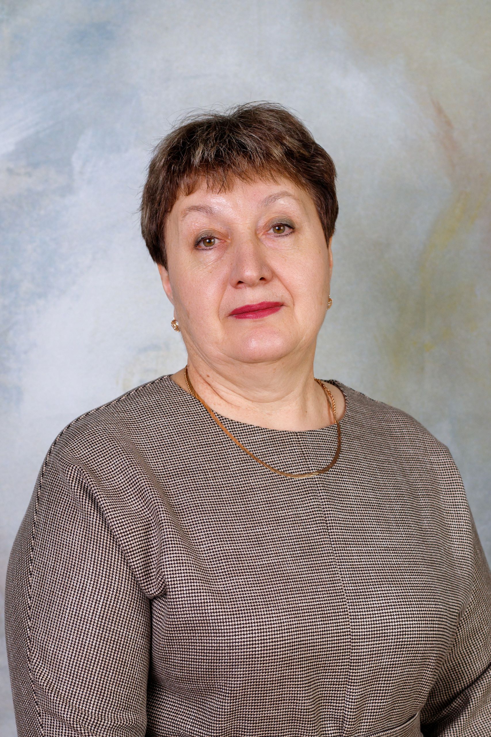 Слюнькова Надежда Михайловна.